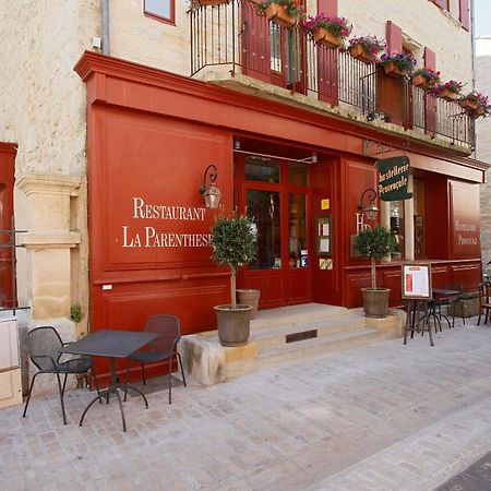 La Parenthese Hostellerie Provencale Uzes Ngoại thất bức ảnh