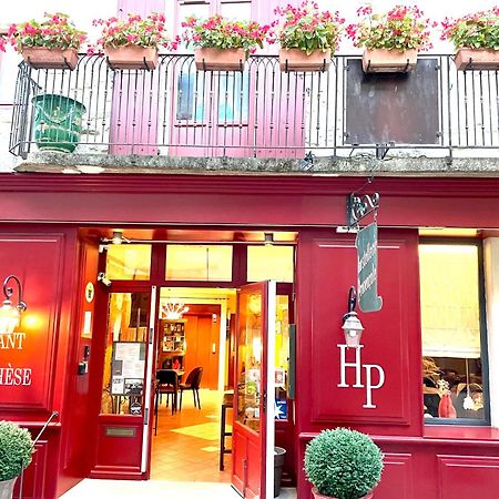 La Parenthese Hostellerie Provencale Uzes Ngoại thất bức ảnh