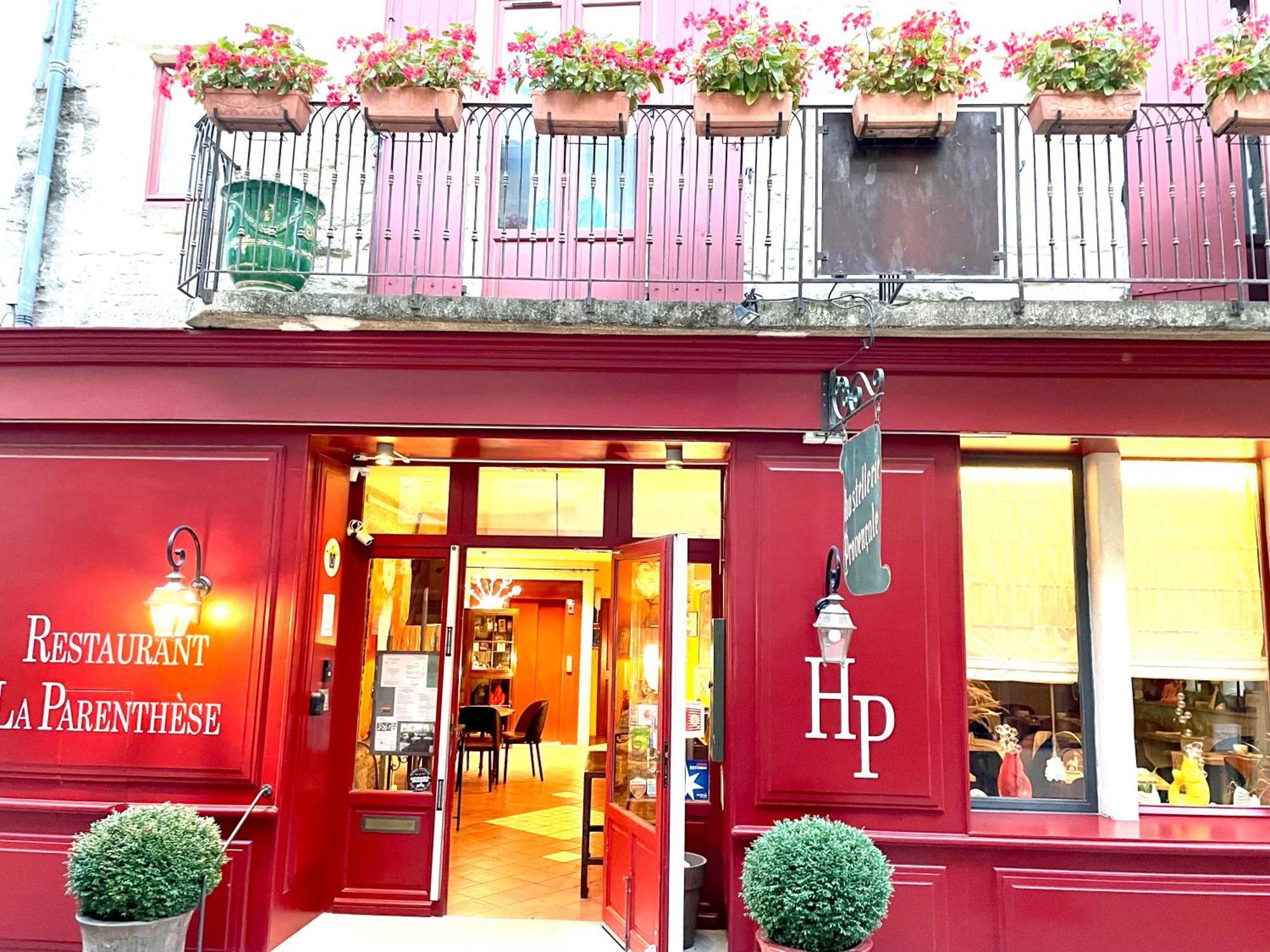 La Parenthese Hostellerie Provencale Uzes Ngoại thất bức ảnh